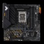 ASUS TUF GAMING B660M- PLUS WIFI D4 Intel B660 LGA 1700 micro ATX (90MB1930-M0EAY0)