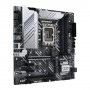 ASUS PRIME Z690M-PLUS D4 Intel Z690 LGA 1700 micro ATX (90MB18Q0-M0EAY0)