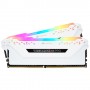 Corsair Vengeance CMW16GX4M2C3200C16W memoria 16 GB 2 x 8 GB DDR4 3200 MHz (CMW16GX4M2C3200C16W)