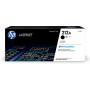 HP Cartuccia toner nero originale LaserJet 212A (W2120A)