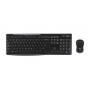 Logitech MK270 tastiera RF Wireless QWERTY Ceco, Polacco, Turco Nero, Argento (920-004508)