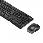 Logitech MK270 tastiera RF Wireless AZERTY Belga Nero (920-004524)