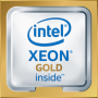 Fujitsu PRIMERGY RX2530 M5 server 3,3 GHz 32 GB Rack (1U) Intel® Xeon® Gold 800 W DDR4-SDRAM (VFY:R2535SC051IN)