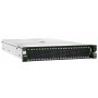 Fujitsu PRIMERGY RX2540 M5 server 12 TB 3,3 GHz 32 GB Armadio (2U) Intel® Xeon® Gold 450 W DDR4-SDRAM (VFY:R2545SC012IN)