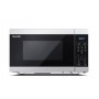 Sharp YC-MS51E-S forno a microonde Superficie piana Solo microonde 25 L 900 W Nero, Acciaio (YC-MS51ES)