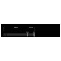 be quiet! CS-3420 0,4 m (BC021)