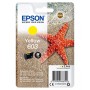 Epson Singlepack Yellow 603 Ink (C13T03U44010)