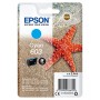 Epson Singlepack Cyan 603 Ink (C13T03U24010)