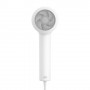 Xiaomi Mi Ionic 1800 W Bianco (NUN4052GL)
