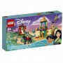 L AVVENTURA DI JASMINE E MULAN (43208A)