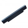 Nilox NLXDL3340LH ricambio per notebook Batteria (NLXDL3340LH)