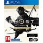 Sony Ghost of Tsushima Director’s Cut PS4 (9715399)