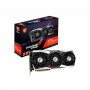 MSI Radeon RX 6900 XT Gaming Z Trio 16G (V395-019R) (V395-019R_PROMO)