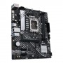 ASUS PRIME B660M-K D4 Intel B660 LGA 1700 micro ATX (PRIME-B660M-KD4)