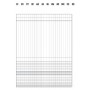 Data Ufficio DU131648000 modulo e libro contabile 8 pagine (DU131648000)