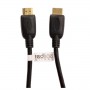 BOX CAVO HDMI HIGH SPEED 1 8 MT 2.1 (RDL1098)