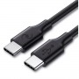 CABLE USB-C TO USB-C 180CM (FCM17705)