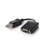 ADAPTER - DISPLAYPORT TO VGA (DANBNBC084)