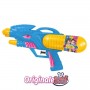 ME CONTRO TE PIST. ACQ. 25 CM (MEU00000)