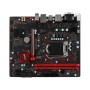 MSI B250M GAMING PRO Intel® B250 LGA 1151 (Presa H4) micro ATX (7A65-001R)