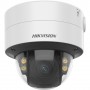 Hikvision Digital Technology DS-2CD2747G2-LZS Telecamera di sicurezza IP Esterno Cupola 2688 x 15 (DS-2CD2747G2-LZS(3.6-9mm)(C))