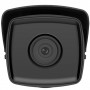 Hikvision Digital Technology DS-2CD2T23G2-2I Telecamera di sicurezza IP Esterno Capocorda 1920 x 1080 P (DS-2CD2T23G2-2I(2.8mm))