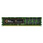 CoreParts FRU03T8434-MM memoria 4 GB 1 x 4 GB DDR3 1333 MHz (FRU03T8434-MM)