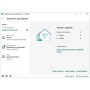 Kaspersky Lab Security Cloud Family Edition (KL1925G5NFS-20)