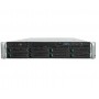 Intel R2308GZ4GC sistema barebone per server Intel® C602 LGA 2011 (Socket R) Armadio (2U) Nero, Metallico (R2308GZ4GC)