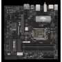 Supermicro Mainboard C7B360-CB-MW Single - Mainboard - Intel Sockel 1151 (Core i) LGA 1151 (Presa H4) (MBD-C7B360-CB-MW-O)