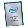 Lenovo Intel Xeon Gold 5122 processore 3,6 GHz 16,5 MB L3 (4XG0Q17166)