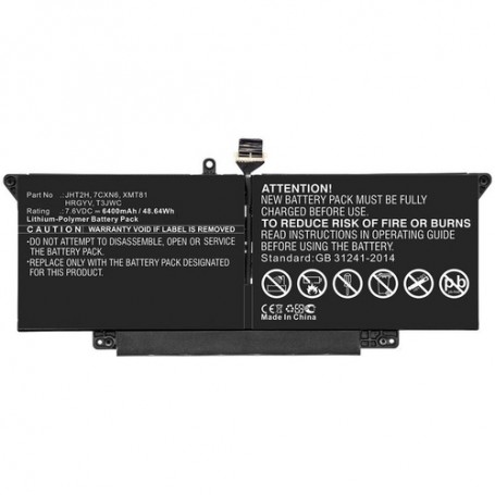 CoreParts MBXDE-BA0220 Batteria (MBXDE-BA0221)