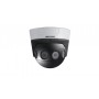Hikvision Digital Technology DS-2CD6984G0-IHSAC Telecamera di sicurezza IP Esterno Cupola 8160 x 361 (DS-2CD6984G0-IHSAC(2.8mm))