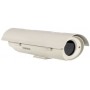 Bosch UHO-HBGS-51 security cameras mounts & housings Alloggi (UHO-HBGS-51)