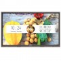 Kindermann 65" 165.10cm DS TD-65²-S Touch Pannello piatto interattivo 165,1 cm (65") LCD 4K Ultra HD Titanio Touch (3050000012)