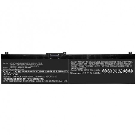 CoreParts MBXDE-BA0217 ricambio per notebook Batteria (MBXDE-BA0217)