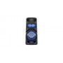 Sony MHC-V73D (MHCV73D.CEL)