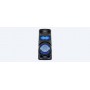 Sony MHC-V73D (MHCV73D.CEL)