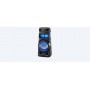 Sony MHC-V73D (MHCV73D.CEL)