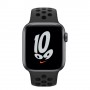 Apple Watch SE Nike 40 mm OLED Grigio GPS (satellitare) (MKQ33FD/A)