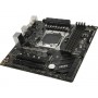 MSI X299M-A Pro Intel® X299 LGA 2066 (Socket R4) micro ATX (7B40-001R)