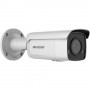 Hikvision Digital Technology DS-2CD2T46G2-ISU/SL Telecamera di sicurezza IP Esterno Capocorda 26 (DS-2CD2T46G2-ISU/SL(2.8mm)(C))