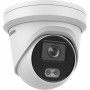 Hikvision Digital Technology DS-2CD3347G2-LSU Telecamera di sicurezza IP Esterno Cupola 2688 x 1520 (DS-2CD3347G2-LSU(2.8mm)(C))