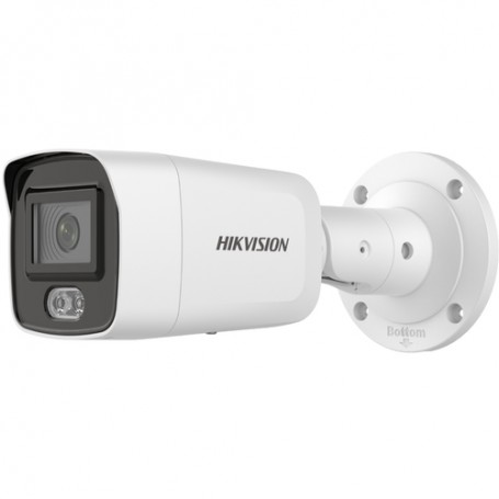 Hikvision Digital Technology DS-2CD3047G2-LS Telecamera di sicurezza IP Esterno Cupola 2688 x 1520 P (DS-2CD3047G2-LS(2.8mm)(C))