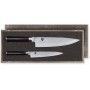 kai DMS-220 posata da cucina e set di coltelli 2 pz Astuccio per set di coltelli/coltelleria (KAI DMS220)
