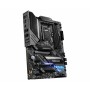 MSI MAG Z490 TOMAHAWK scheda madre Intel Z490 LGA 1200 (Socket H5) ATX (7C80-004R)