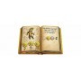 Schmidt Spiele 49341 gioco da tavolo Adulti e bambini (49341)