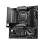 MSI MAG B560M MORTAR scheda madre Intel B560 LGA 1200 micro ATX (MAG B560M MORTAR)