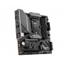 MSI MAG B560M MORTAR scheda madre Intel B560 LGA 1200 micro ATX (MAG B560M MORTAR)