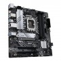 ASUS PRIME B660M-A D4 Intel B660 LGA 1700 micro ATX (90MB19K0-M0EAY0)